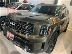 كيا تيلوريد